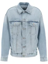 Interior The Remy Denim Jacket In Blue