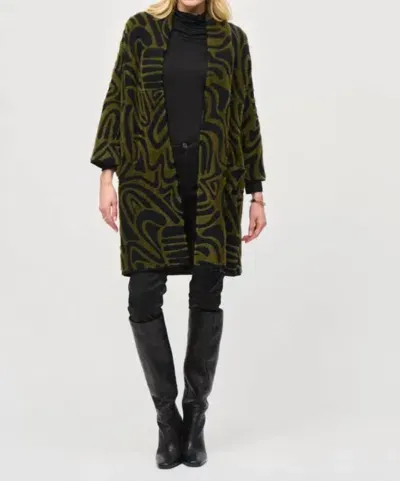 Joseph Ribkoff Embossed Jacquard Knit Coat In Black Iguana In Multi