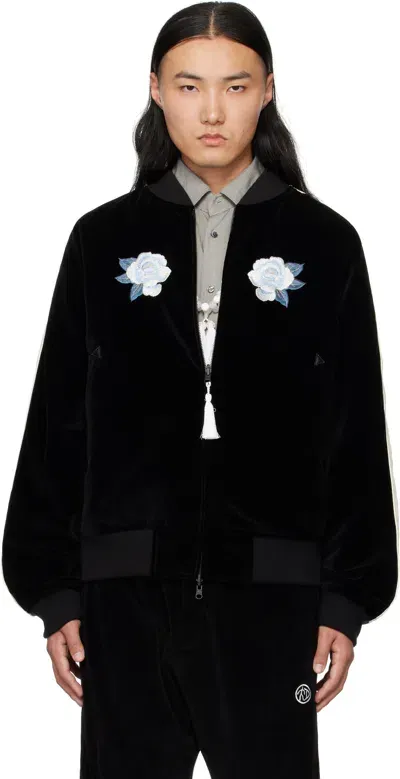 Soshiotsuki Black Arm Gusset Souvenir Bomber Jacket